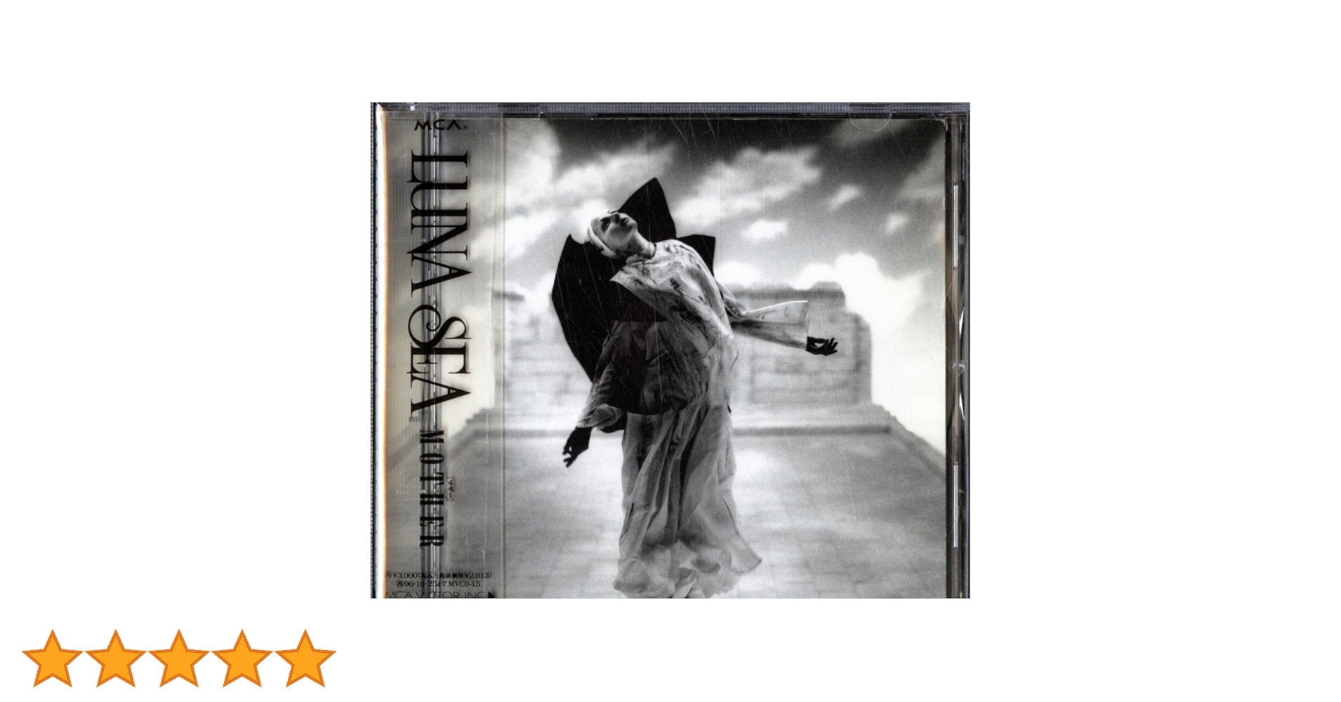 Amazon.co.jp: MOTHER - LUNA SEA: ミュージック